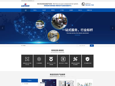 海盐紧固件企业官网