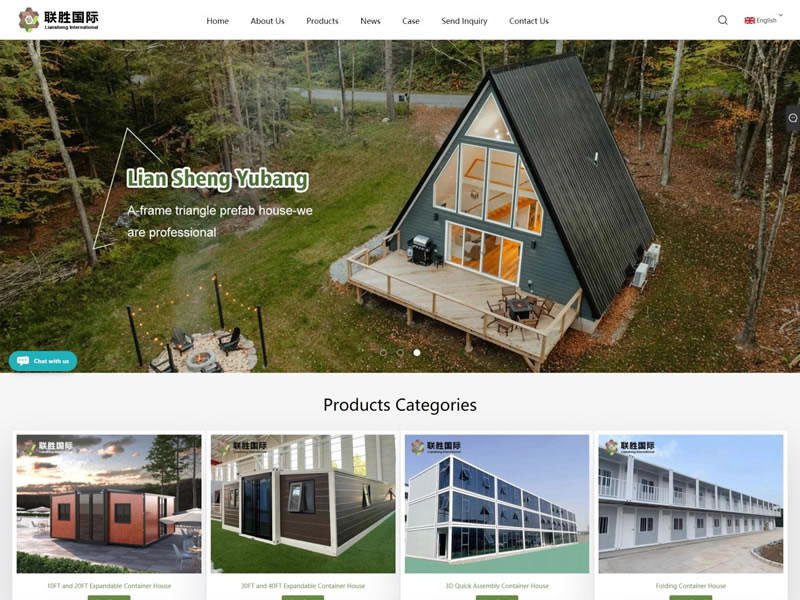工厂型企业多语言外贸网站建站